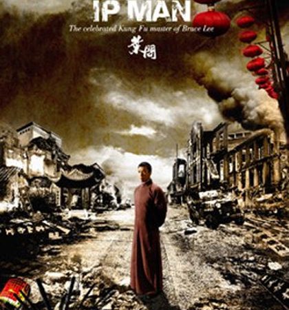 IP MAN